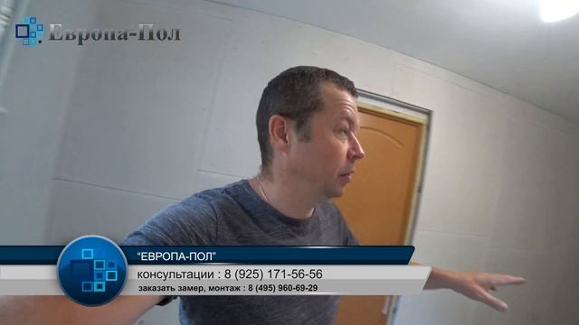 Строительная Мозаика