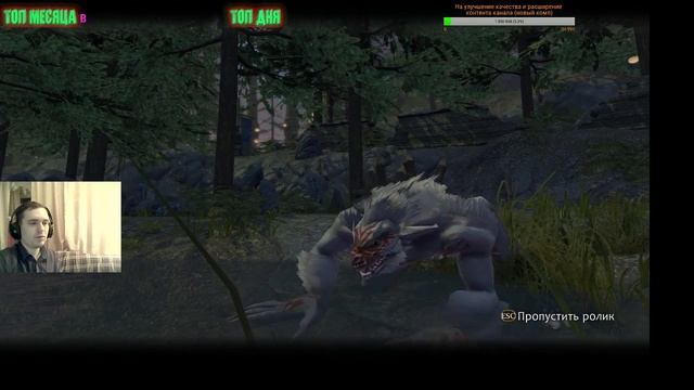 ?Прохождение Fable #3? #FableAnniversary смотреть онлайн