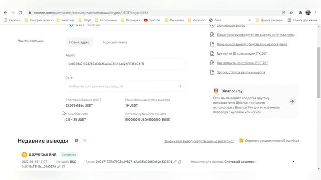 Де купить токени до лістингу Біржа Gate.io Як заробити ікси на криптовалют Заробіток на криптовалют смотреть онлайн