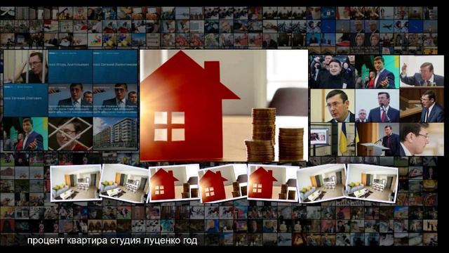 Маленькие квартиры и студии дорожают по всей стране смотреть онлайн