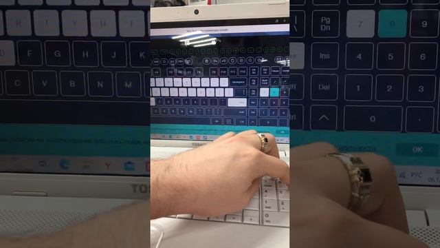Ноутбук Toshiba смотреть онлайн