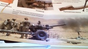 Военная техника и Гоночные машины. Говорящие машинки. Обзор книг
