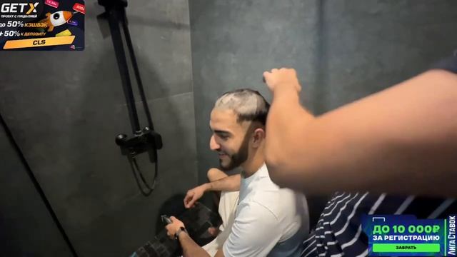 ПОСТРИГЛИ НАЛЫСО РЕНАТА НА СТРИМЕ /СТИЛ,РЕНАТКО,АДАМ смотреть онлайн