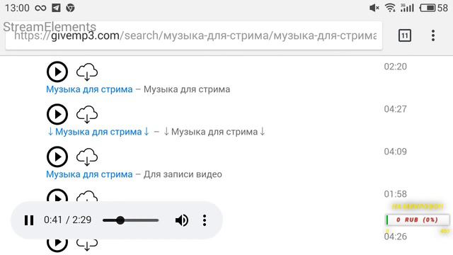 СКОРО 4500 КУБКОВ И БЕСПЛАТНО ПОЛУЧУ BIG BOX I ОНЛАЙН КАТКИ I BRAWL STARS I ДОНАТ В ОПИСАНИИ смотреть онлайн