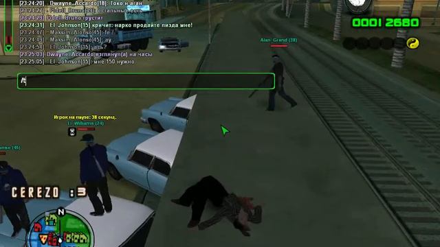 gta sa 2013 06 04 23 25 04 70 смотреть онлайн