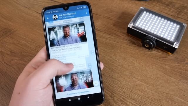 Обзор Redmi 7 - самый быстрый в классе! смотреть онлайн