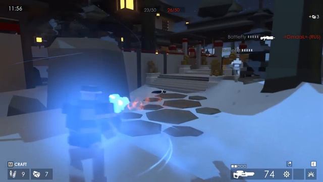 Minimum #1 что это такое? смотреть онлайн