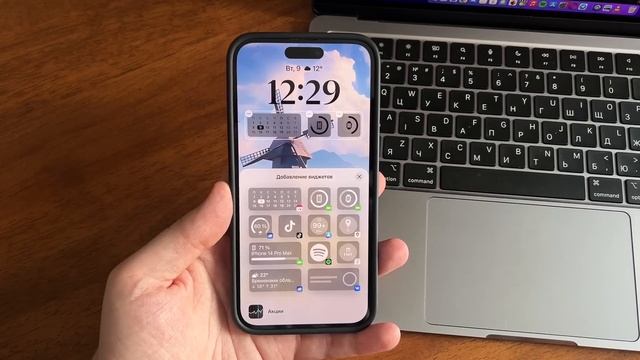 IOS 17 - внешний вид обновления IOS 17! Обновления IOS никогда не будут прежними!