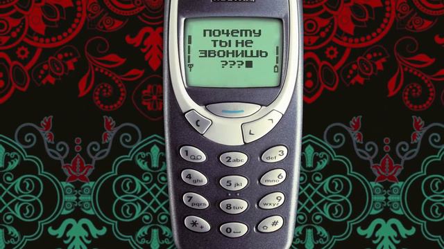 Кастян - Почему ты не звонишь смотреть онлайн