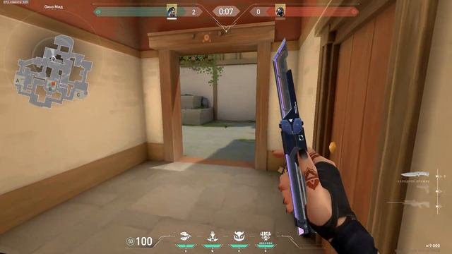 ФИШКИ НА ФЕЙД НА КАРТЕ HAVEN! ВСЕ РАСКИДКИ НА FADE смотреть онлайн