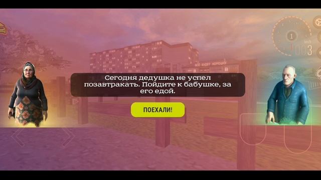 Car crash racing game gameplay walkthrough Android & ios #trending #carcrash #gameplay #foryou смотреть онлайн