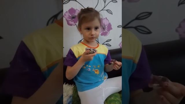 Всё о "красном" мандарине смотреть онлайн