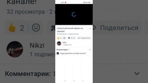 спасибо вам всем я вас всех люблю!!