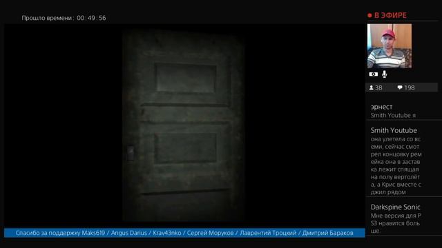 Resident Evil Code Veronica / Часть 3 смотреть онлайн