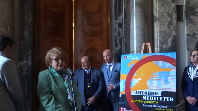 Людмила Вербицкая на открытии смотреть онлайн