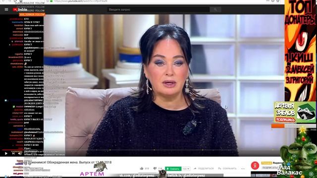 ВАЛАКАС СМОТРИТ МИЛФУ НА ТЕЛЕ-ПРОГРАММЕ смотреть онлайн