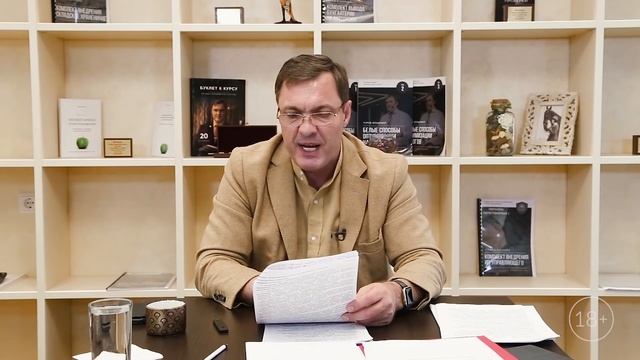Как подвесить на крючок весь мир смотреть онлайн