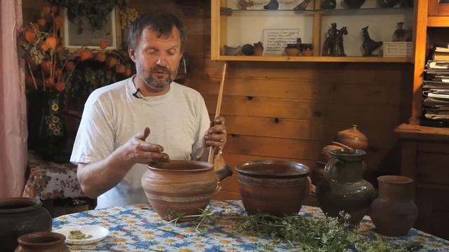 Травовед. Подмаренник. Рассказывает Моряков Сергей Викторович смотреть онлайн