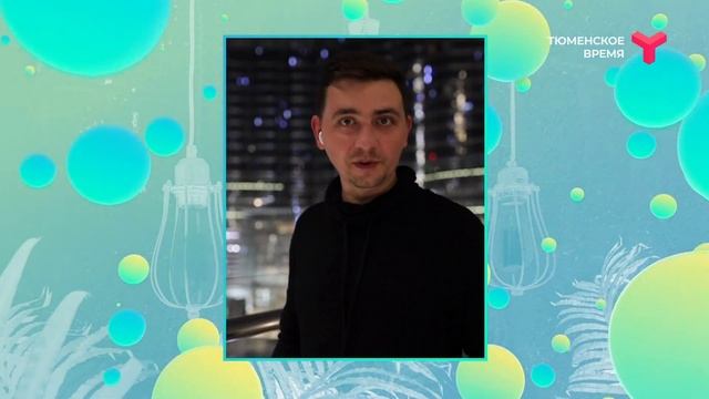 Ограничения в ОАЭ смотреть онлайн