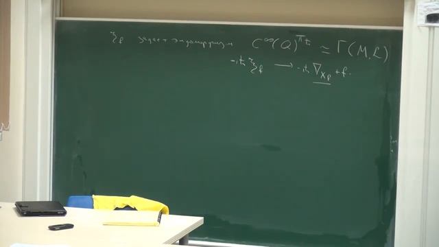 Геометрическое квантование 10 смотреть онлайн
