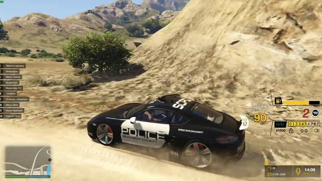 DRIVE RP RAGE MULTIPLAYER NoN RP смотреть онлайн