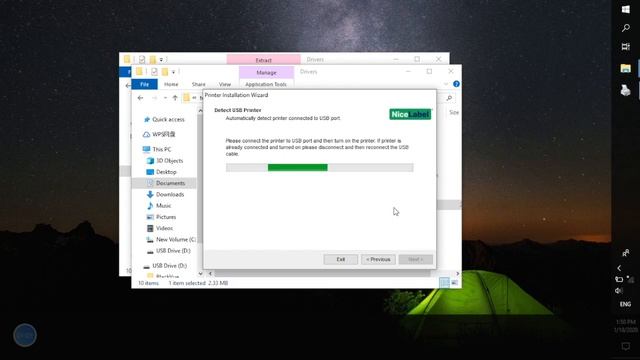 How to set up 1924D Label printer to print out Qoo10, Lazada and Shopee Shipping Labels смотреть онлайн