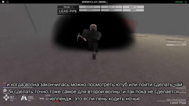 Decaying Winter ленивый способ получить дрифтера смотреть онлайн