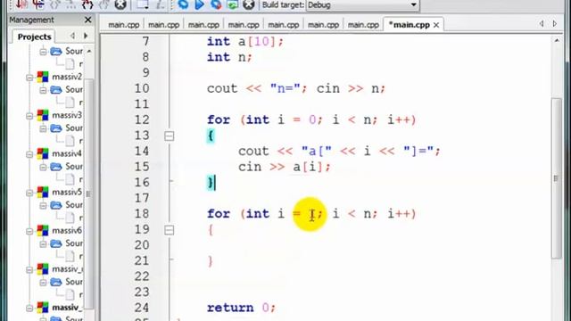 C++ tilida massiv 3 смотреть онлайн