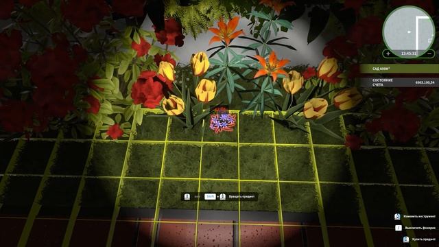 СОЧНЫЕ ЦВЕТЫ ➤ House Flipper ➤ Part 138 смотреть онлайн