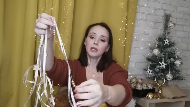 ?ФИКС ПРАЙС ?#БЮДЖЕТНЫЕ #ИДЕИ ДЕКОРА НА НОВЫЙ ГОД 2021⭐️ смотреть онлайн