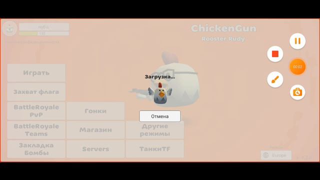 окей лэтсгуо смотреть онлайн