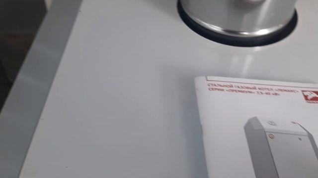 обзор на газовый котел фирмы лемакс смотреть онлайн