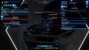 X4  Foundations обучение 18 Торговые заказы