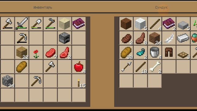 #4 майнкрафт 100 дней выживание