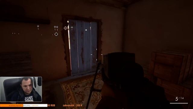 ? Battlefield 1? Компания смотреть онлайн