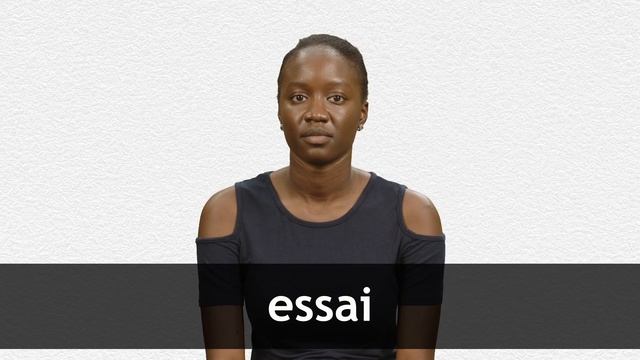 How to pronounce ESSAI in French смотреть онлайн