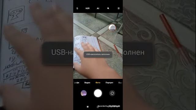 как скачать нуллс альфа?? смотреть онлайн