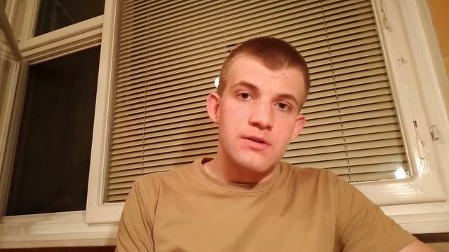 Вызов кто первый