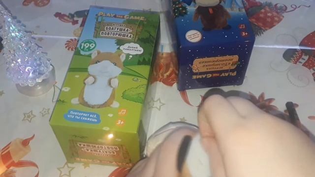 ИГРУШКИ БОЛТУШКИ-ПОВТОРЮШКИ ИЗ ФИКС ПРАЙС?????? смотреть онлайн