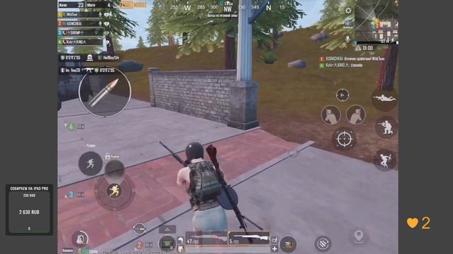 ПЕРВЫЙ БЛИН НЕ КОМОМ 10 КИЛОВ - ПЕРВАЯ КАТКА ЗА ДЕНЬ - ЛЕГЕНДАРНЫЕ НАРЕЗКИ - PUBG MOBILE - АУФ смотреть онлайн