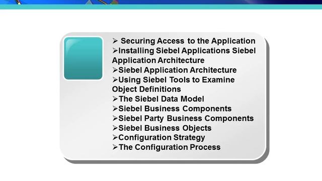 siebel crm training | siebel crm training videos | siebel crm training online смотреть онлайн