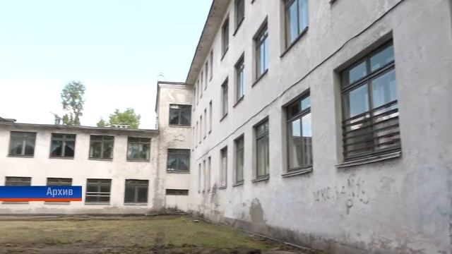 План развития нашего города на следующий год обсудили смотреть онлайн