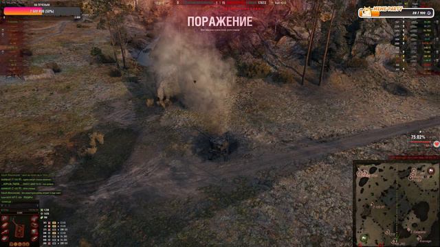 VZ.51 - НЕПРОСТОЙ 9 ЛВЛ смотреть онлайн