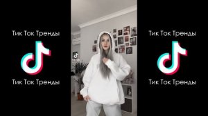 ОНИ НАЗЫВАЮТ МЕНЯ MOMMY САМАЯ БОЛЬШАЯ ЖОПА В ЗДАНИИ | САША АЙС - MOMMY ТИК ТОК ПОДБОРКА