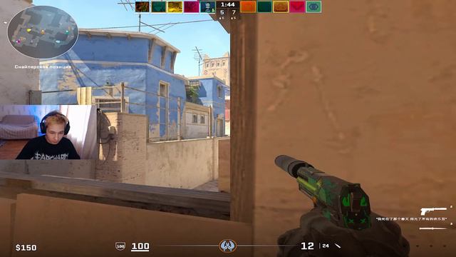 Я ПОДНЯЛ 2500 ELO за 7 ДНЕЙ смотреть онлайн