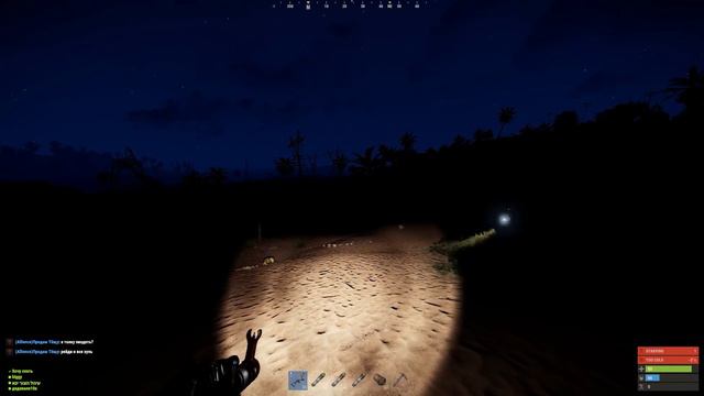 Самый быстрый вайп за 5000 часов в RustРаст