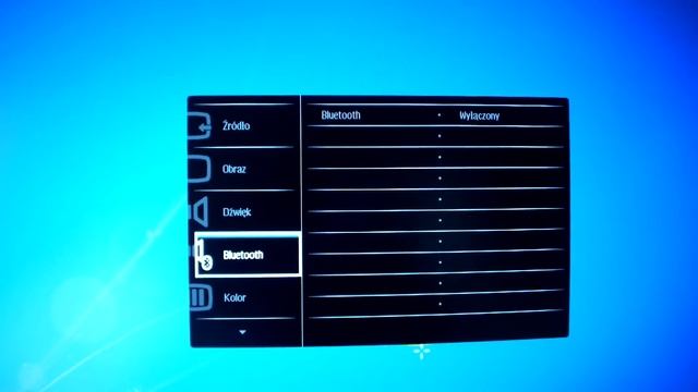 Recenzja Monitora Philips 275C5QHAW/01 смотреть онлайн