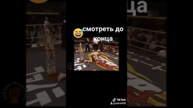 Прикол про бокс смотреть онлайн