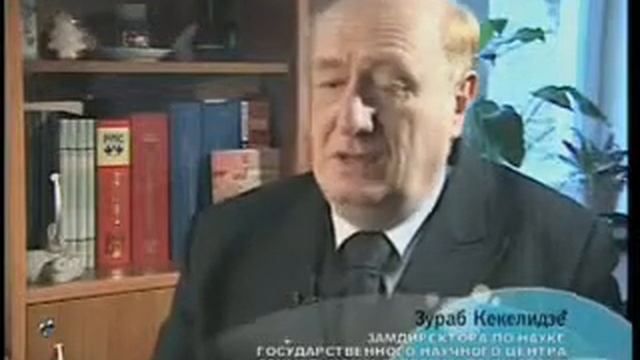 Лунатизм смотреть онлайн