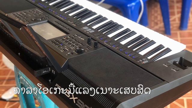 ເສບສົດມື້ແລງເນາະ ຄາລາໂອເກະ ເວີຊັ້ນ: ເດົາ смотреть онлайн